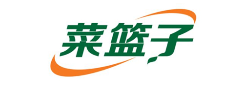菜籃子
